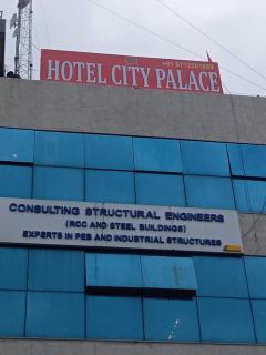 HOTEL CITY PALACE - Bavla - 0