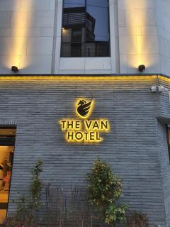 The Van Hotel - Gimhae - 0