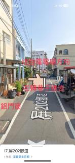 維辰包棟民宿Wei Chen Resort B&B 包棟-家庭朋友聚會首選 - 6