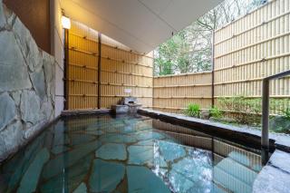 Gora Hotel Paipuno Kemuri Plus - Hakone - 3