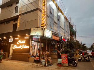 Hotel Friends Palace - Tezpur - 0