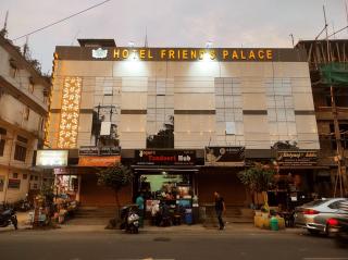 Hotel Friends Palace - Tezpur - 6