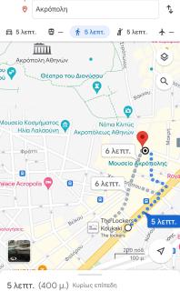 Charming House in Central Athens - Athens - 1