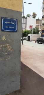 Hassan - Rabat - 2