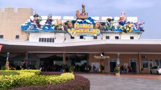 Faliza Adelia Residence - 7