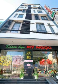 Mỹ Ngọc Hotel - Can Tho - 9