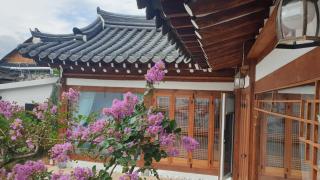 EL House - Gyeongju - 2