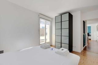 Cosy apartment & balcony -1BR 4P- Levallois-Perret - Levallois-Perret - 1