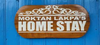 Moktan Lakpa's Homestay - 8