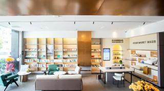 Atour X Hotel Chuxiong Yihai Park - 6