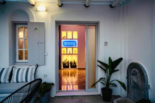 Villa Nostos - Prodromos Paros - 9