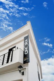 Chora Suites, Premium Key Collection - Città di Skiathos - 3