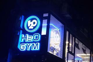 Dokki private home and GYM - Le Caire - 0