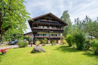 Lingg Ferienwohnungen - Oberstdorf - 1