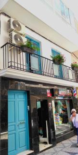 Apartamento Estudio Balcon - 2