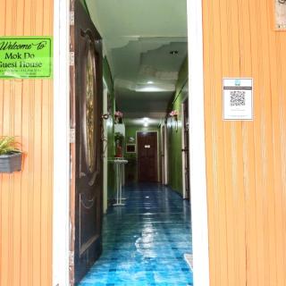 Mokdo Guest House - Jertih - 6