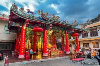 X The Character Yaowarat เดอะคาแลตเตอร์ เยาวราช - Khlong San - 4