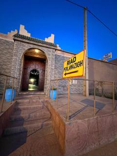 Riad Perlamazigh - Zagora - 0