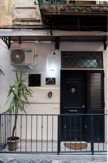 Irenetta's home - Napoli - 0