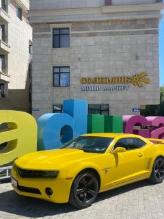ЦО Радуга Иссык куль 4 Raduga Sary Oy, Issyk Kul - Chon-Sary-Oy - 2