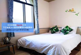 儷福花園山莊Lifu Garden Inn - Hualing - 4