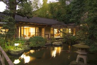 Gyokutei - Hakone - 0
