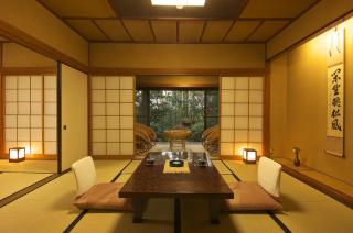 Gyokutei - Hakone - 1
