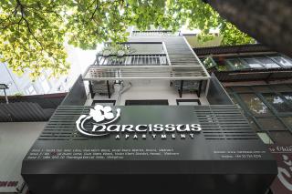 Narcissus 2 Hotel & Apartment - 1