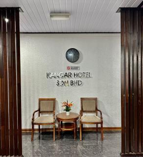 Kangar Hotel Sdn Bhd - Kangar - 4