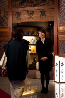 Kounkaku - Nihommatsu - 4