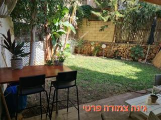 יחידת דיור (חדר וחצי) - גינה פרטית, חנייה חופשית ! - Herzelia - 0