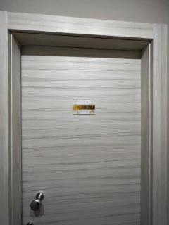 B&B VIRGILIO LAMEZIA AIRPORT - 8