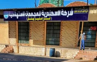 شاليه في قرية هيلو بيتش في الكيلو ٥٠ - Borg El Arab - 5