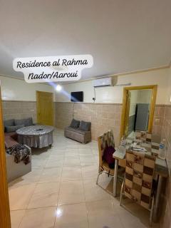 Residence al Rahma 05 - 7