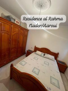 Residence al Rahma Airport nr 05 - 6