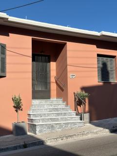 The Lassis 15 House - Argostoli - 4