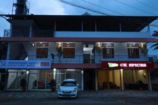 Norwegian Homes Guest House- Munnar - 6
