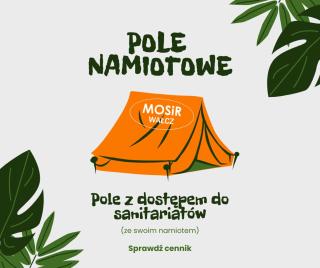 Mosir Wałcz - Wałcz - 7