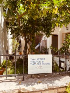 Thalistris Room - 7
