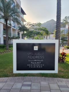 Address Beach Resort Fujairah Apartment 2 Bed Rooms and Small Bed Room - Ground Floor 3011 - Al Aqah - 9