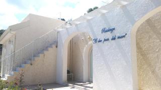 Residenza a due passi dal mare - Tropea - 7