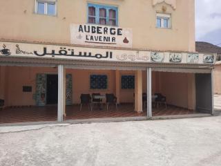 Auberge l' avenir - 3