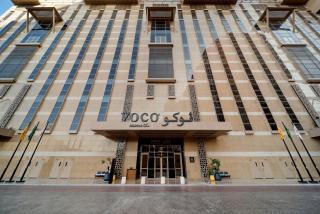 voco Makkah an IHG Hotel - 9