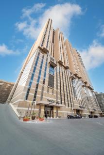 voco Makkah an IHG Hotel - Mekka - 0