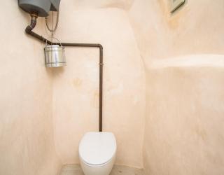 Apostrophe Traditional Residence in Nisyros with arcurated interior. Privacy & Authenticity - Emporeiós - 2