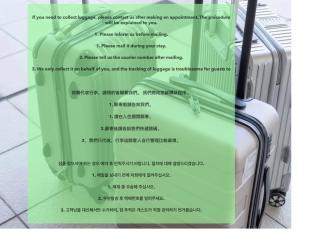 浅草寺3分 浅草駅6分 寝室+リビング2-4人 スカイツリービュー 駅近 成田空港&羽田空港直通 - 5