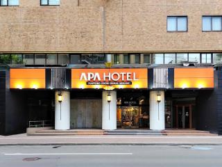 APA Hotel Sapporo Odori Ekimae Minami - Sapporo - 7