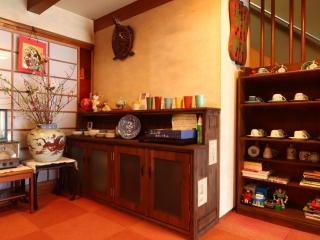Aritaya Ryokan - Chikuma - 1