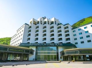 KensingtonHotel Seorak - Sokcho - 1