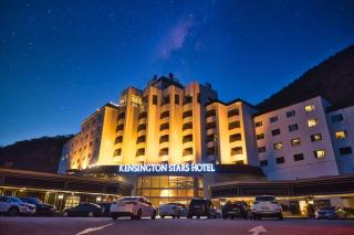 KensingtonHotel Seorak - Sokcho - 2